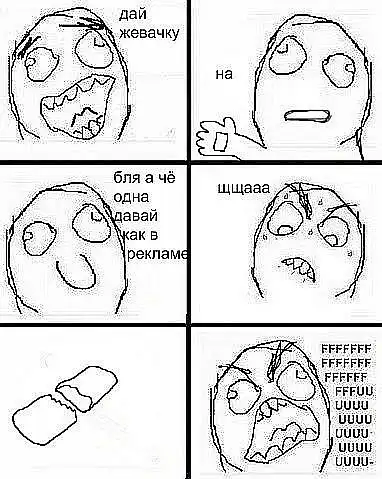 Прикольчики.