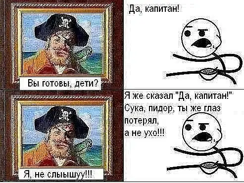 Прикольчики.