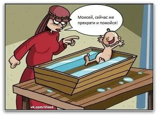 Прикольчики.