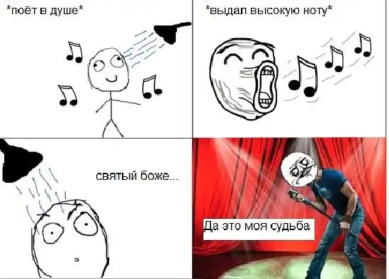 Прикольчики.