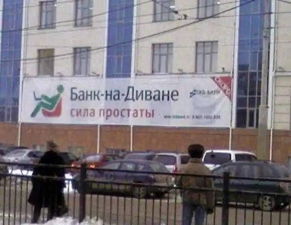 Прикольчики.