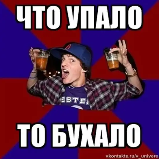 Студентам посвящается Студентам посвящается
