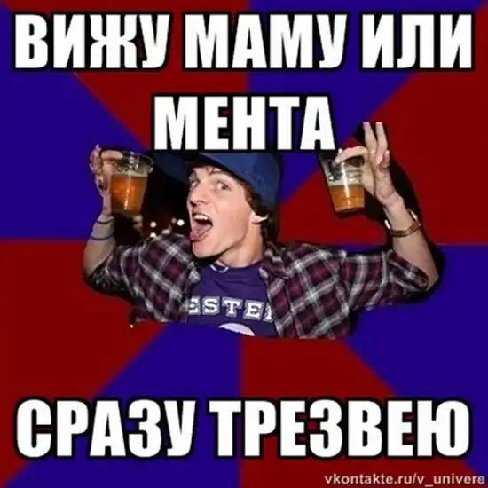Студентам посвящается Студентам посвящается