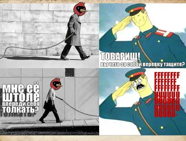 Прикольчики.