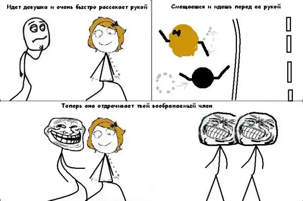 Прикольчики.