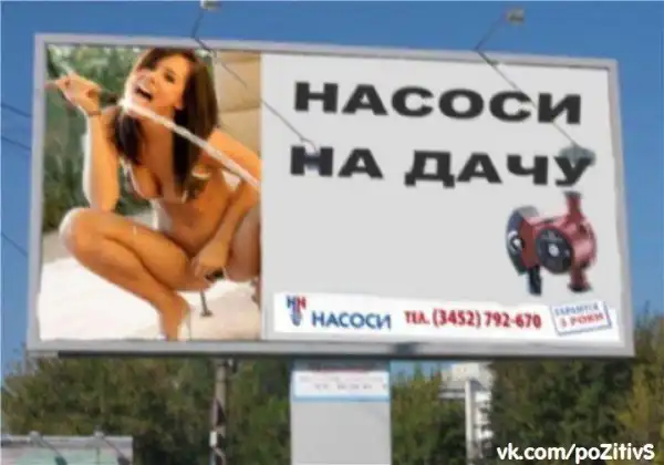 Прикольчики.