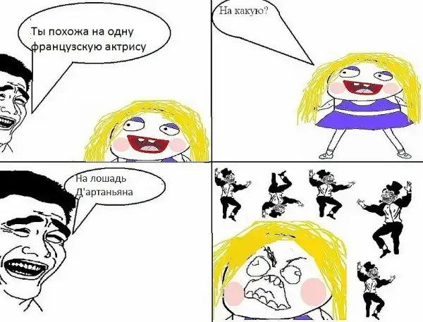 Прикольчики.