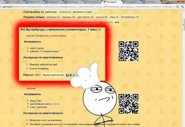 Прикольчики.