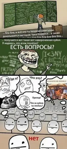 Прикольчики.