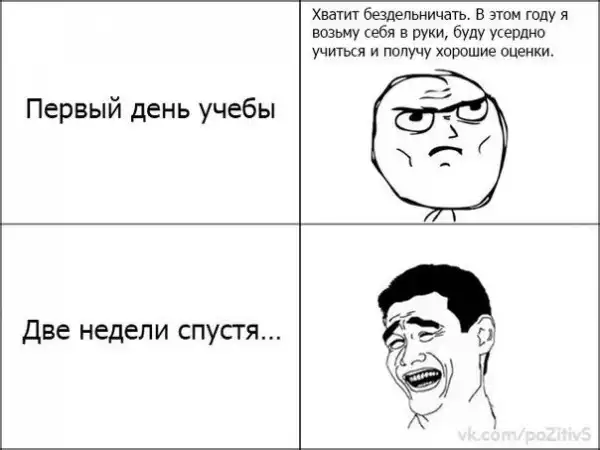 Прикольчики.