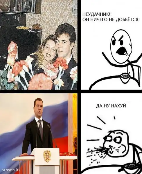 Прикольчики.