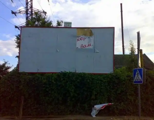 Прикольчики.