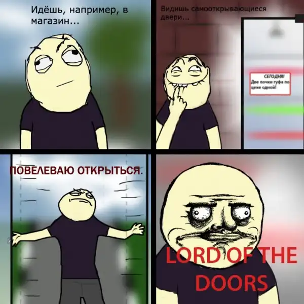 Прикольчики.