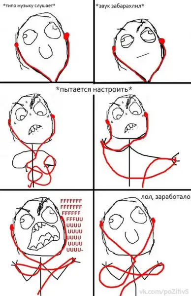 Прикольчики.