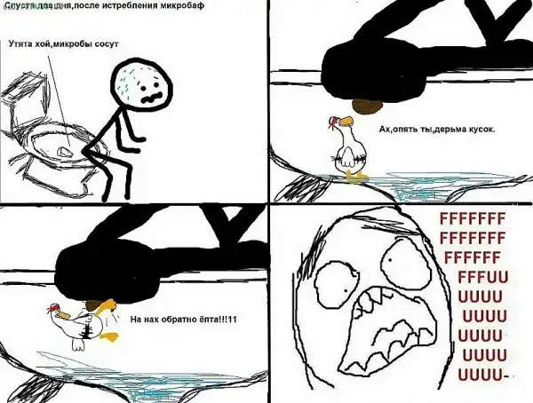 Прикольчики.