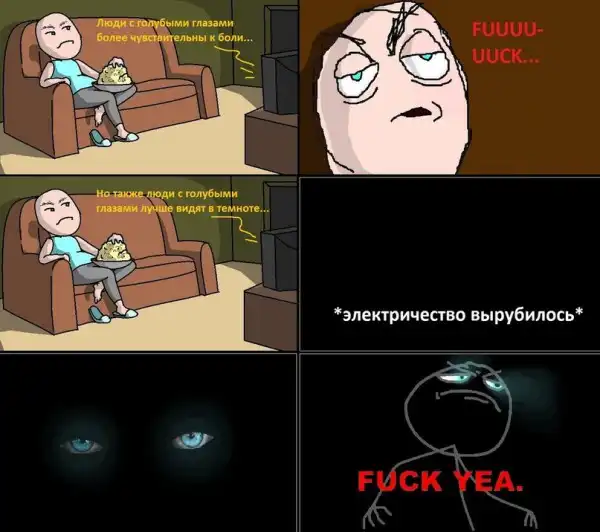 Прикольчики.