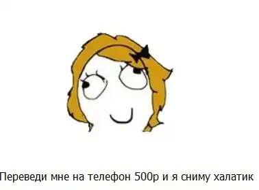 Как бесплатно по интернету посмотреть стриптиз незнакомой девушки Как бесплатно по интернету посмотреть стриптиз незнакомой девушки