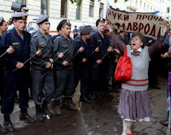 10 фактов про МММ