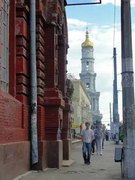 Жизнь города