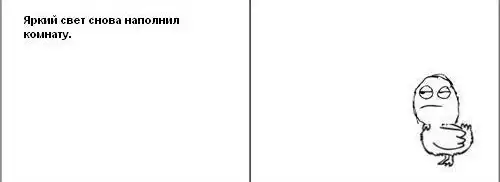 комиксы
