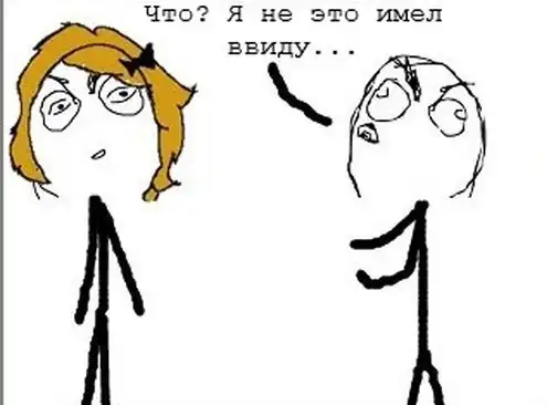 комиксы