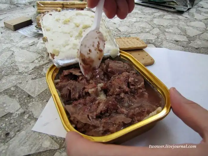 Армейский сухпаёк Армейский сухпаёк