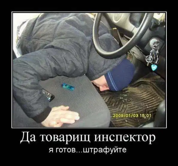 Демотиваторы про это (часть 7)