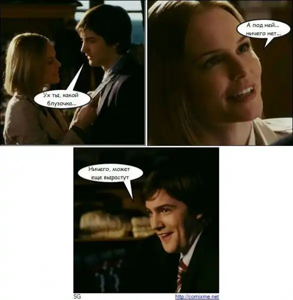 Comix