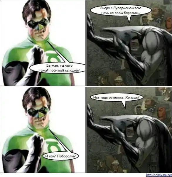 Comix