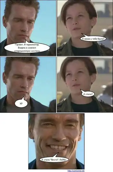 Comix