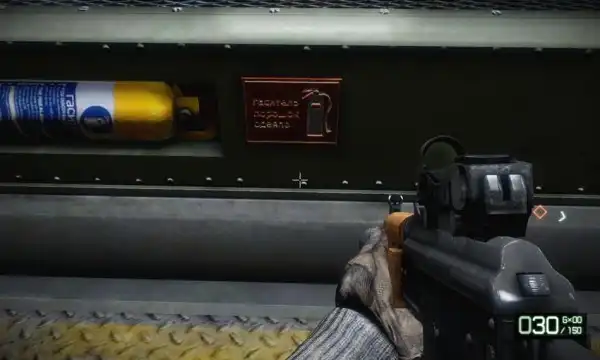 Battlefield Bad Company 2... Просто пипец