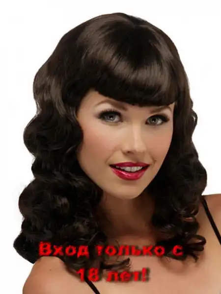 Аня