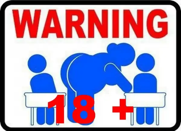 Немного эротики