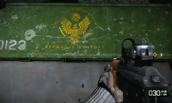 Battlefield Bad Company 2... Просто пипец