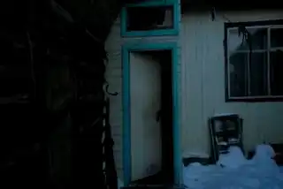 "Три калеки"