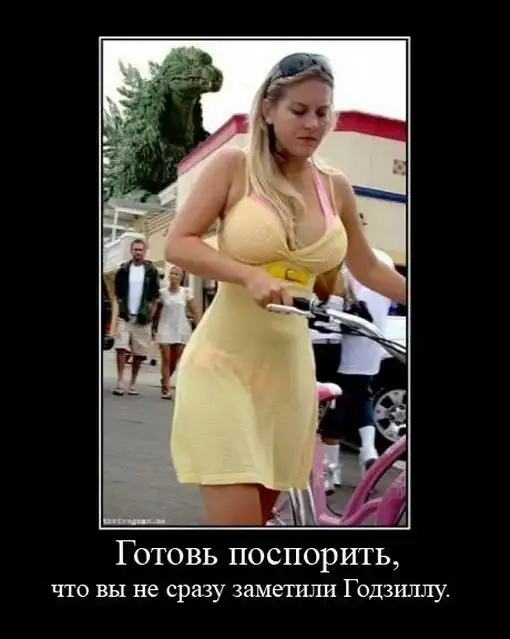 Картинки в черной рамке Картинки в черной рамке