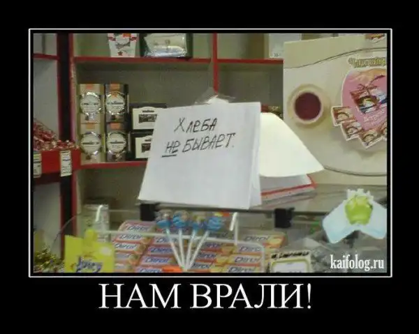 Картинки в черной рамке Картинки в черной рамке