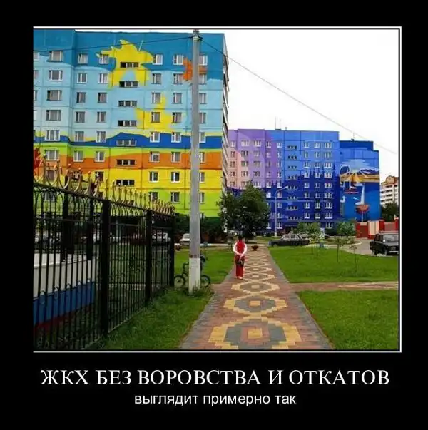 Картинки в черной рамке Картинки в черной рамке