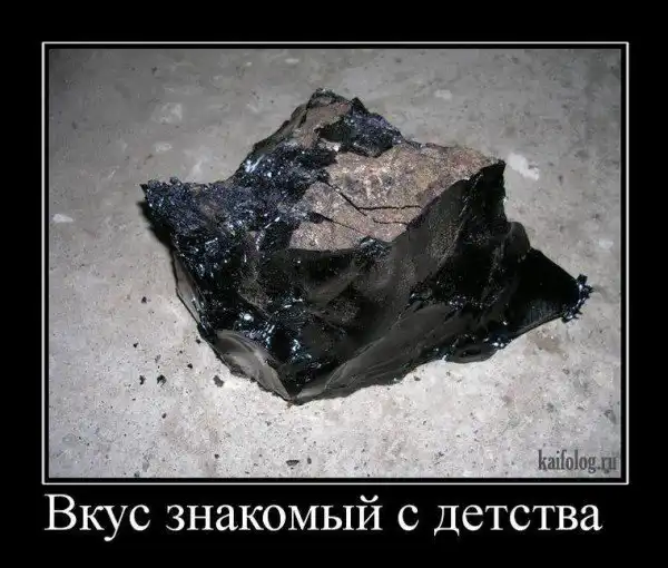 Картинки в черной рамке Картинки в черной рамке