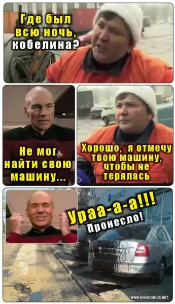Свежие кинокомиксы #2