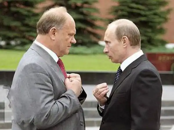 Задебатый Задебатый