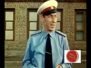 Смешно до слёз Смешно до слёз