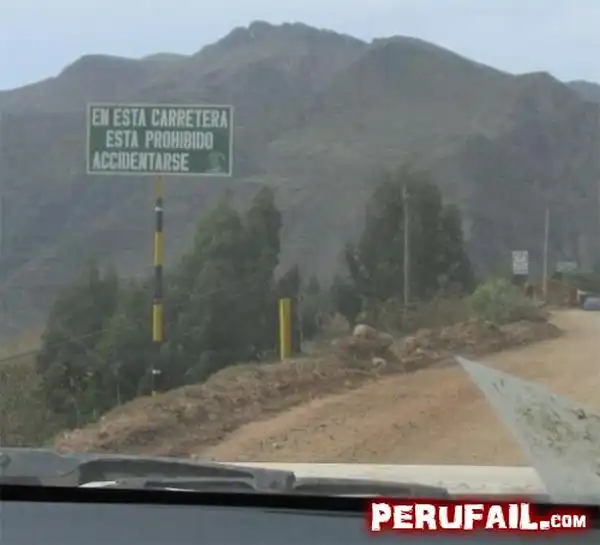 Только в Перу