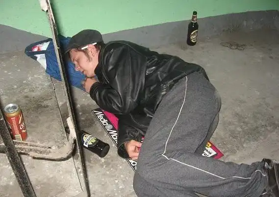 Пьянь