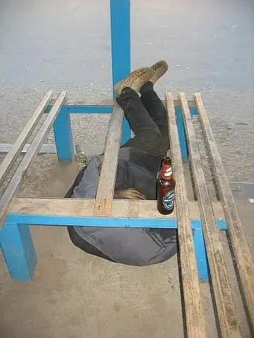 Пьянь