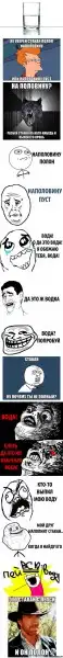 Comicsbook #1