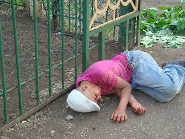 Пьянь