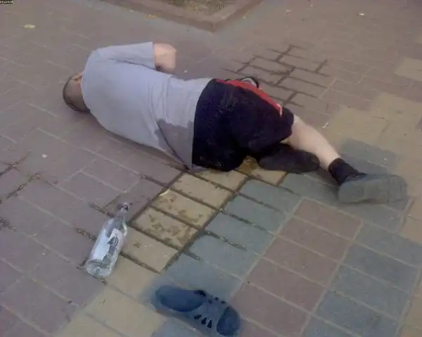Пьянь