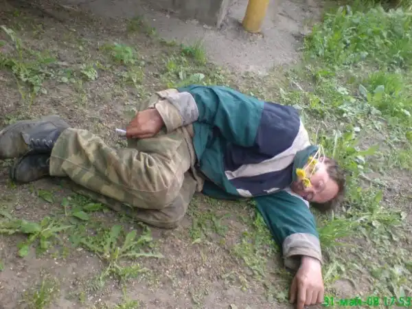 Пьянь