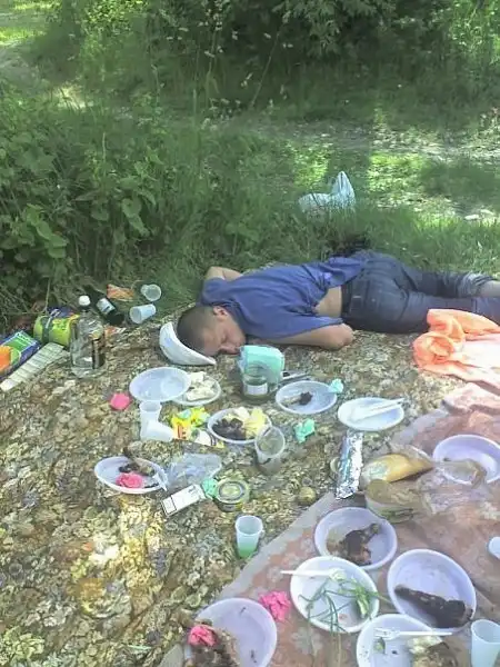 Пьянь